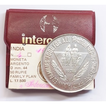 India 50 rupie 1974 FAO...