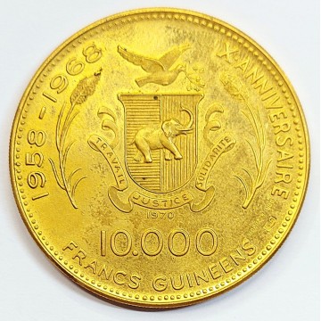 Guinea 10000 francs TRIAL...