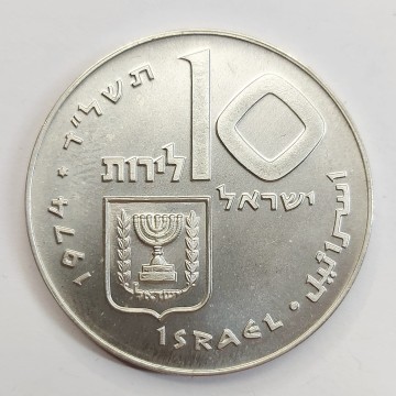Israele Israel 10 lirot...