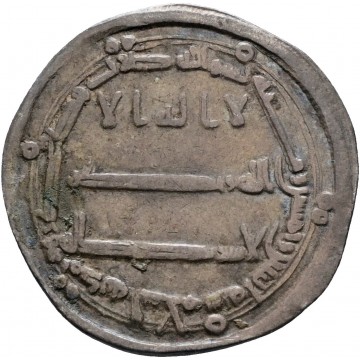 Tabaristan Abd Allah...